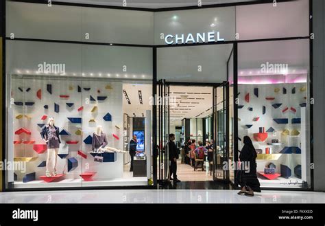 chanel watches dubai|chanel clothing store dubai.